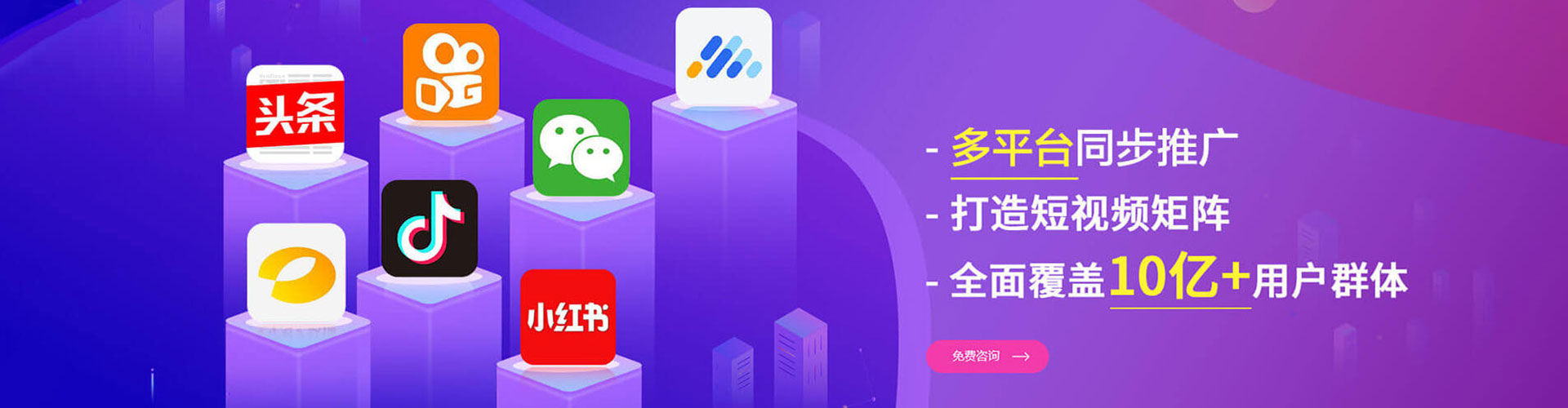 邕宁百度如何推广