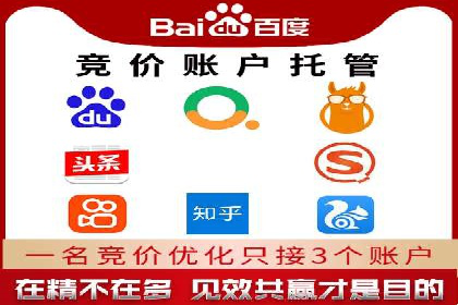 360信息流广告：服装行业营销案例剖析