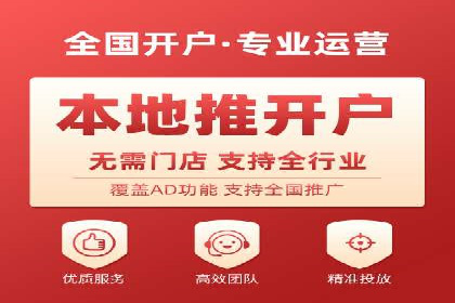SEM托管服务案例：打造全方位营销解决方案